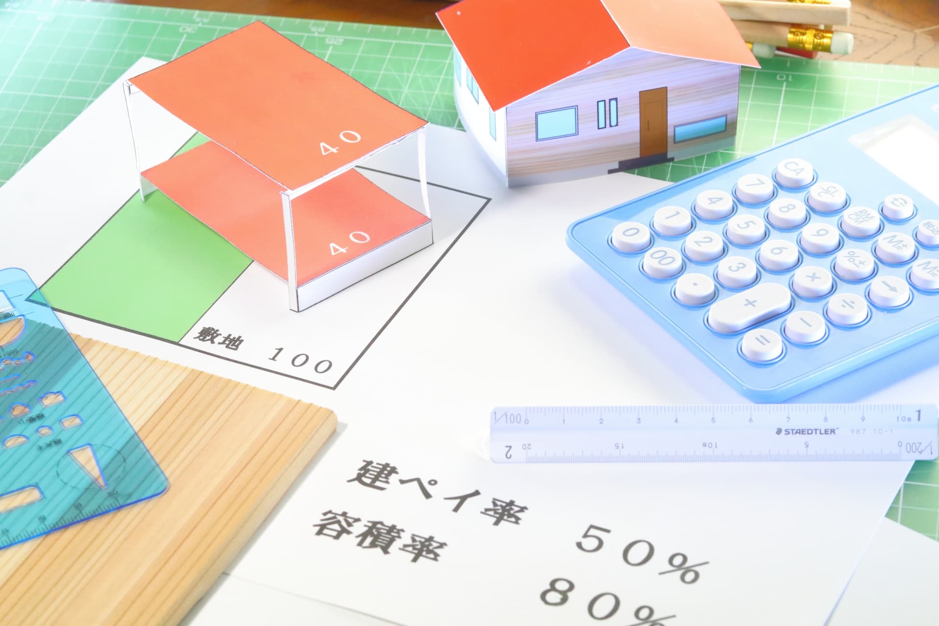 建築基準法